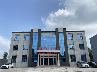 企業(yè)環(huán)境七